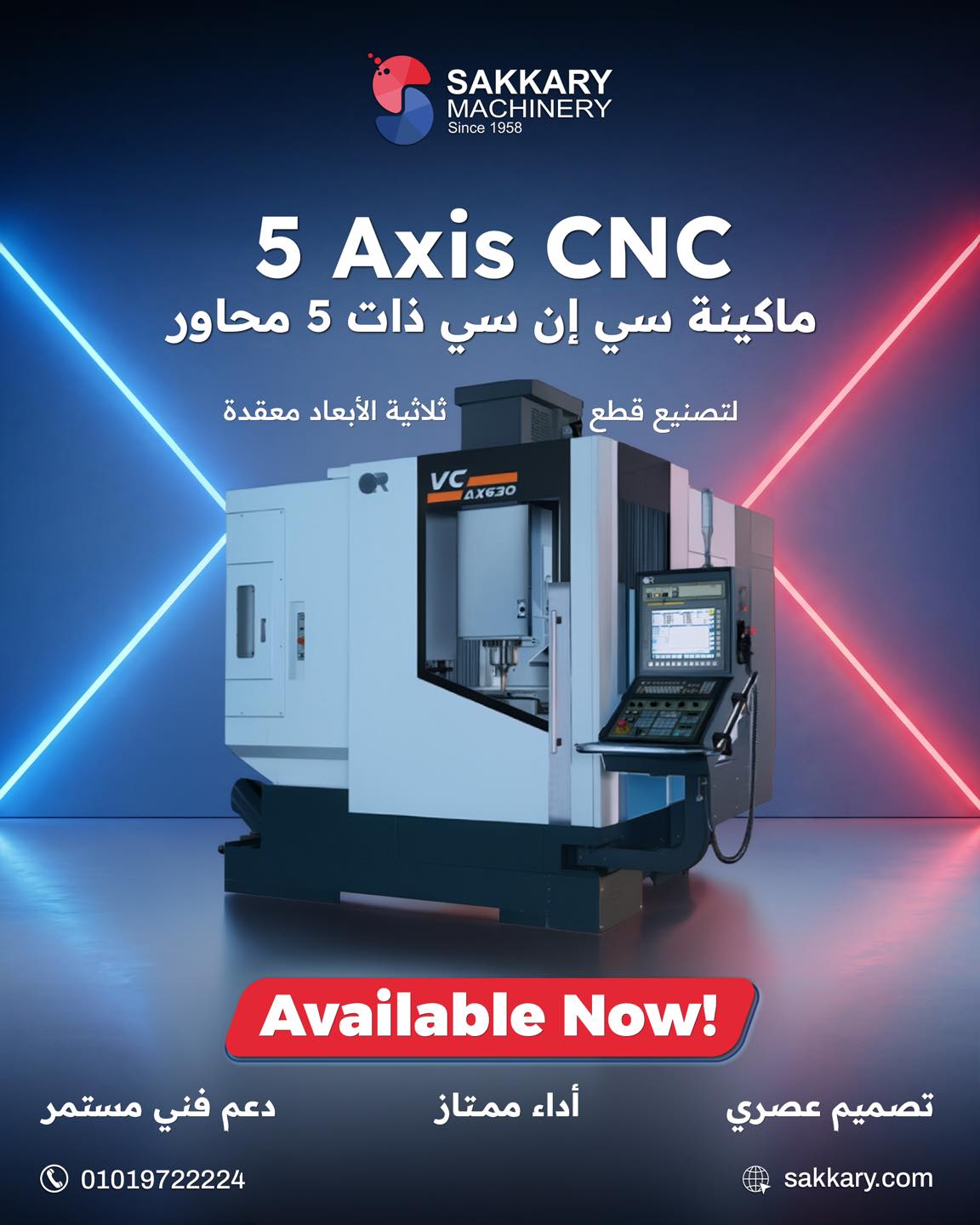 692074255_1396461422514909_6876230652550588957_n.jpg